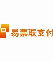 易票联（支付非法人代付）